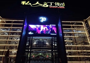 桂平中低档荤素KTV少爷会所体验-私人定制KTV消费荤素点评